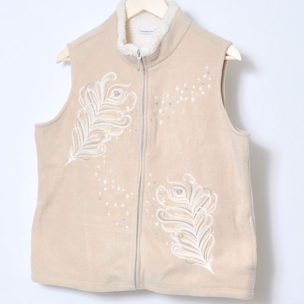 Sherpa Vest Tan Color*V011*